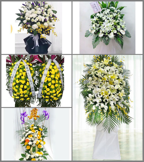 贵州毕节市赫章县达依乡达依村白事花篮预定